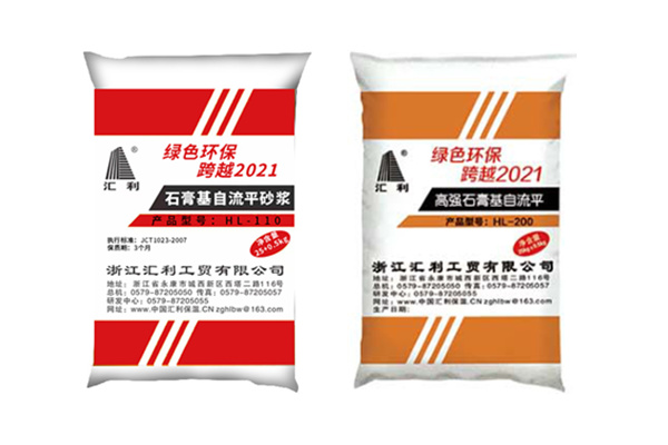 施工石膏基自流平砂漿需要注意哪些事項？