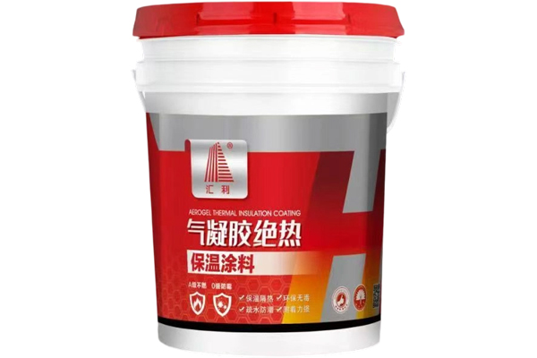 氣凝膠絕熱保溫涂料